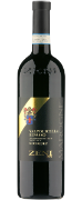 Ripasso Valpolicella DOC Marogne